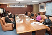 교육발전진흥재단 이사회와 참석자들.사진(00002)