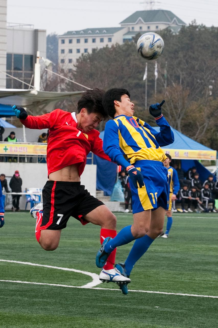 금석배 전국학생축구 대회