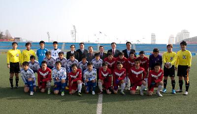 금석배 전국학생축구 대회