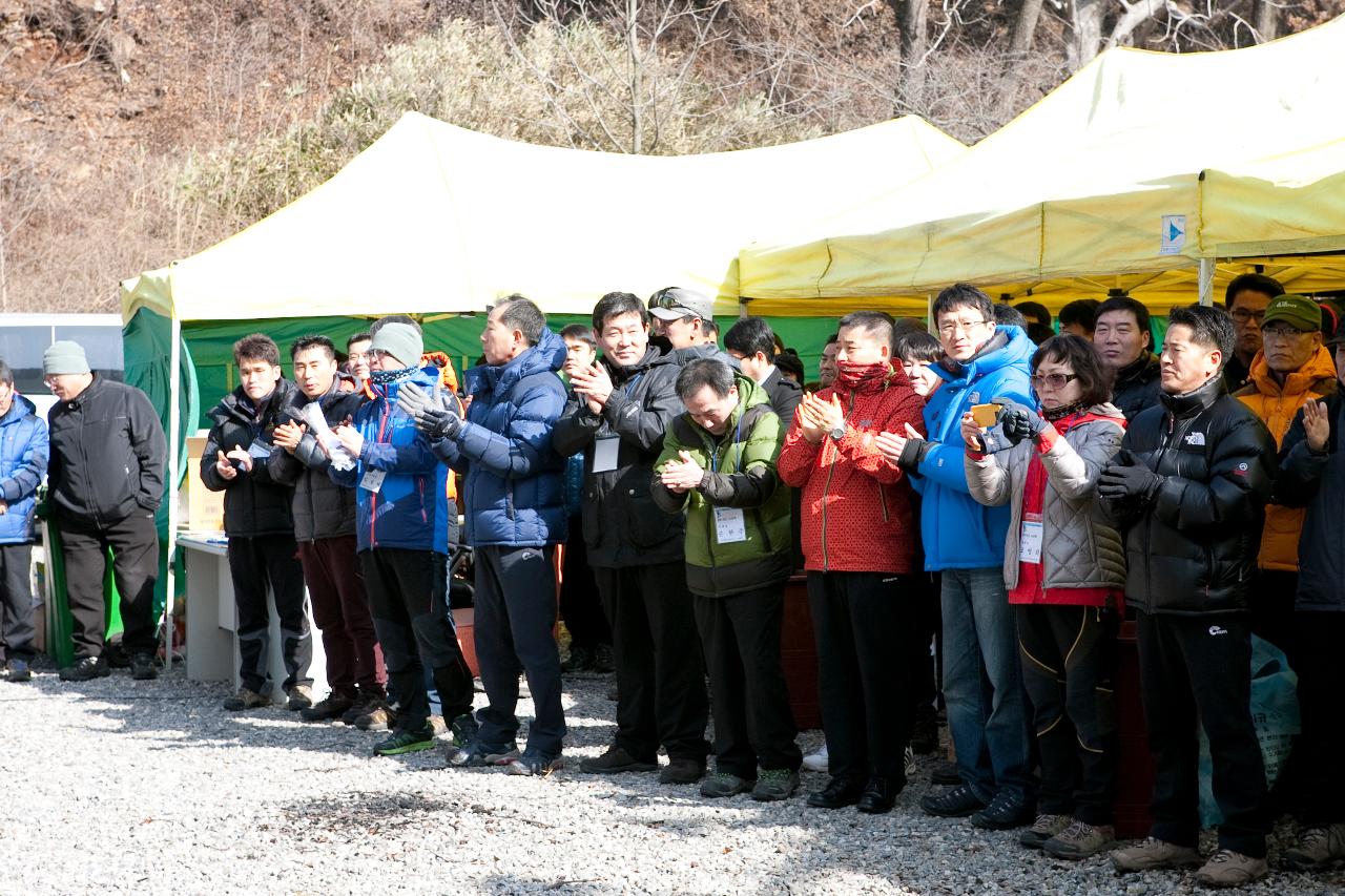 산악연맹 시산제