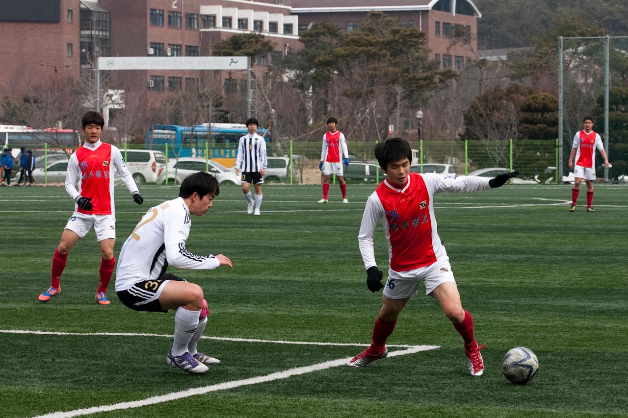 금석배 전국학생축구 대회