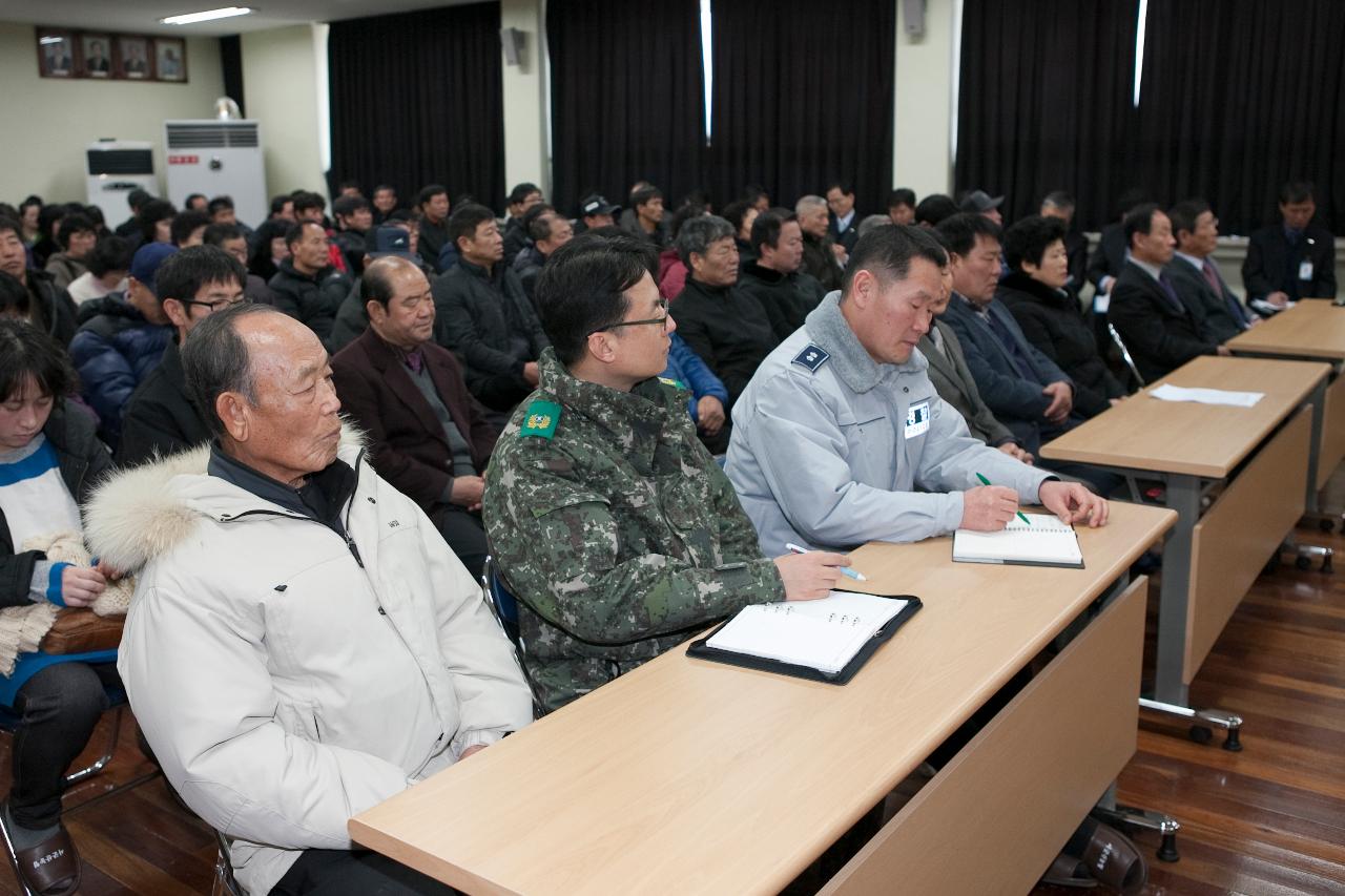 미성동 연두방문