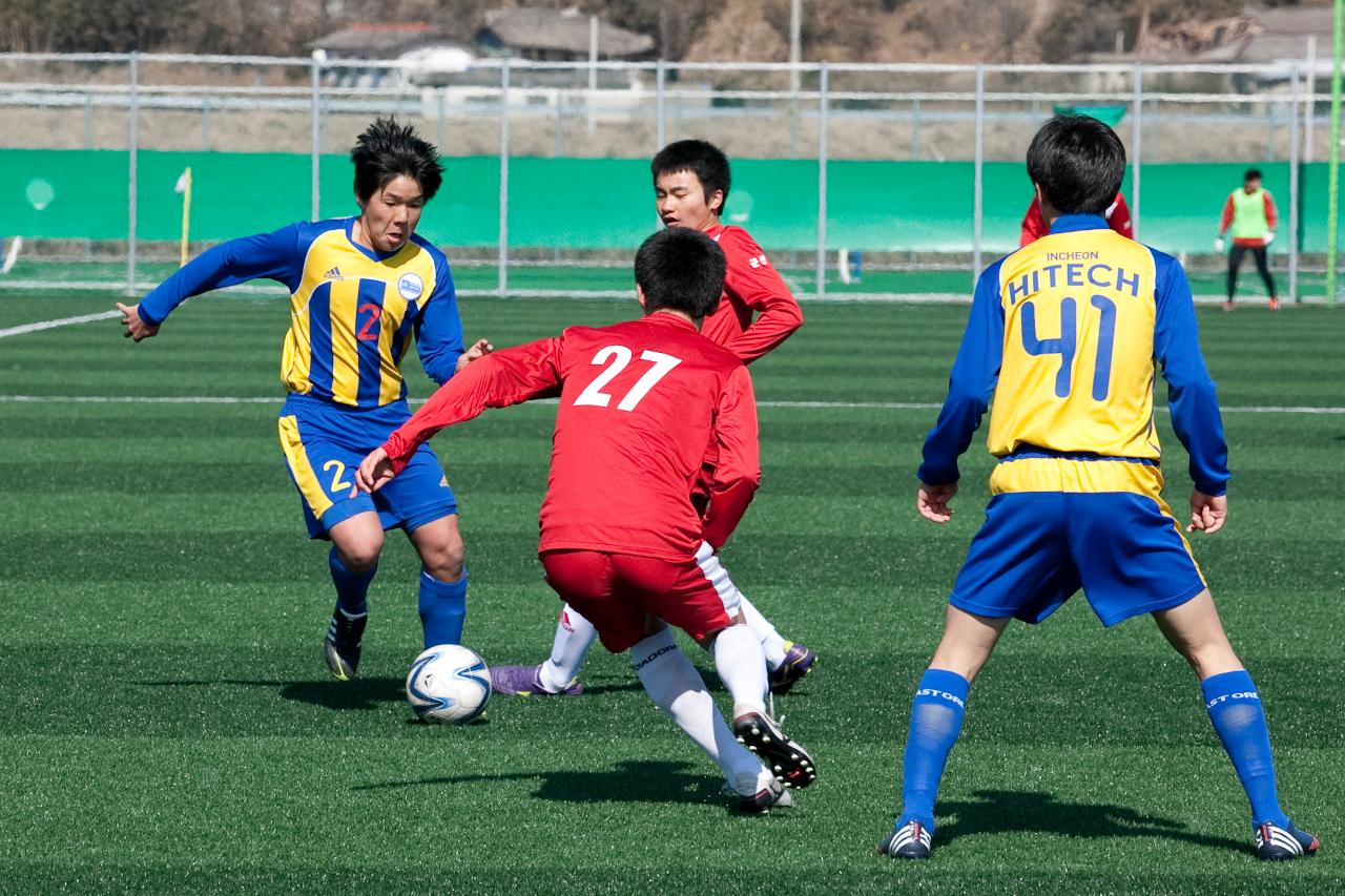 금석배 전국학생축구 대회