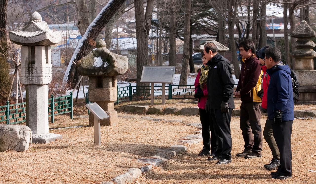 발산초교 구불길 탐방