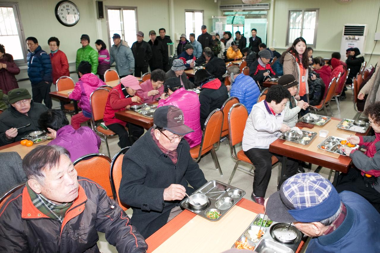 간부공무원 경노식당 자원봉사