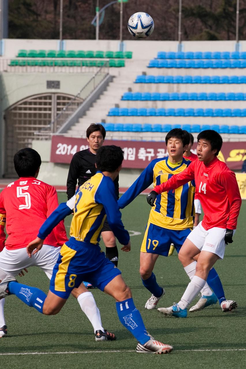 금석배 전국학생축구 대회