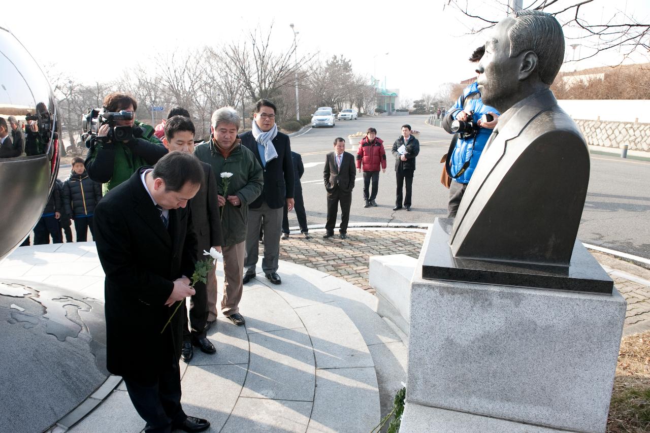 금석배 전국학생축구 대회