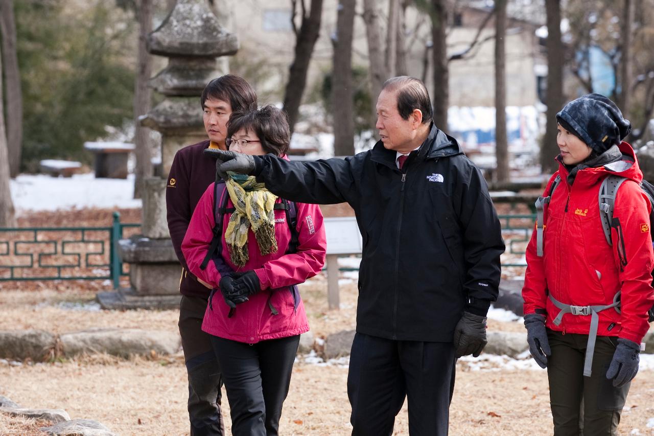 발산초교 구불길 탐방