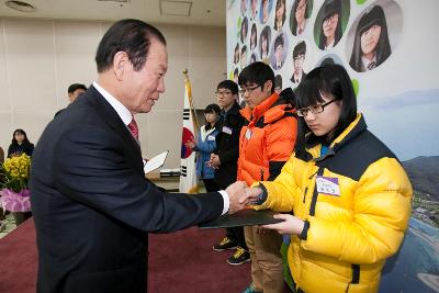 우수중학생 장학증서 수여식