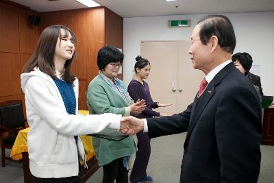 예체능분야 장학증서 수여식