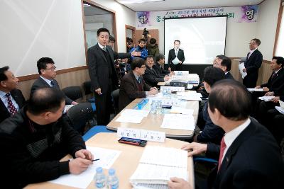 김완주 도지사 대영엔지니어링 간담회 및 오찬