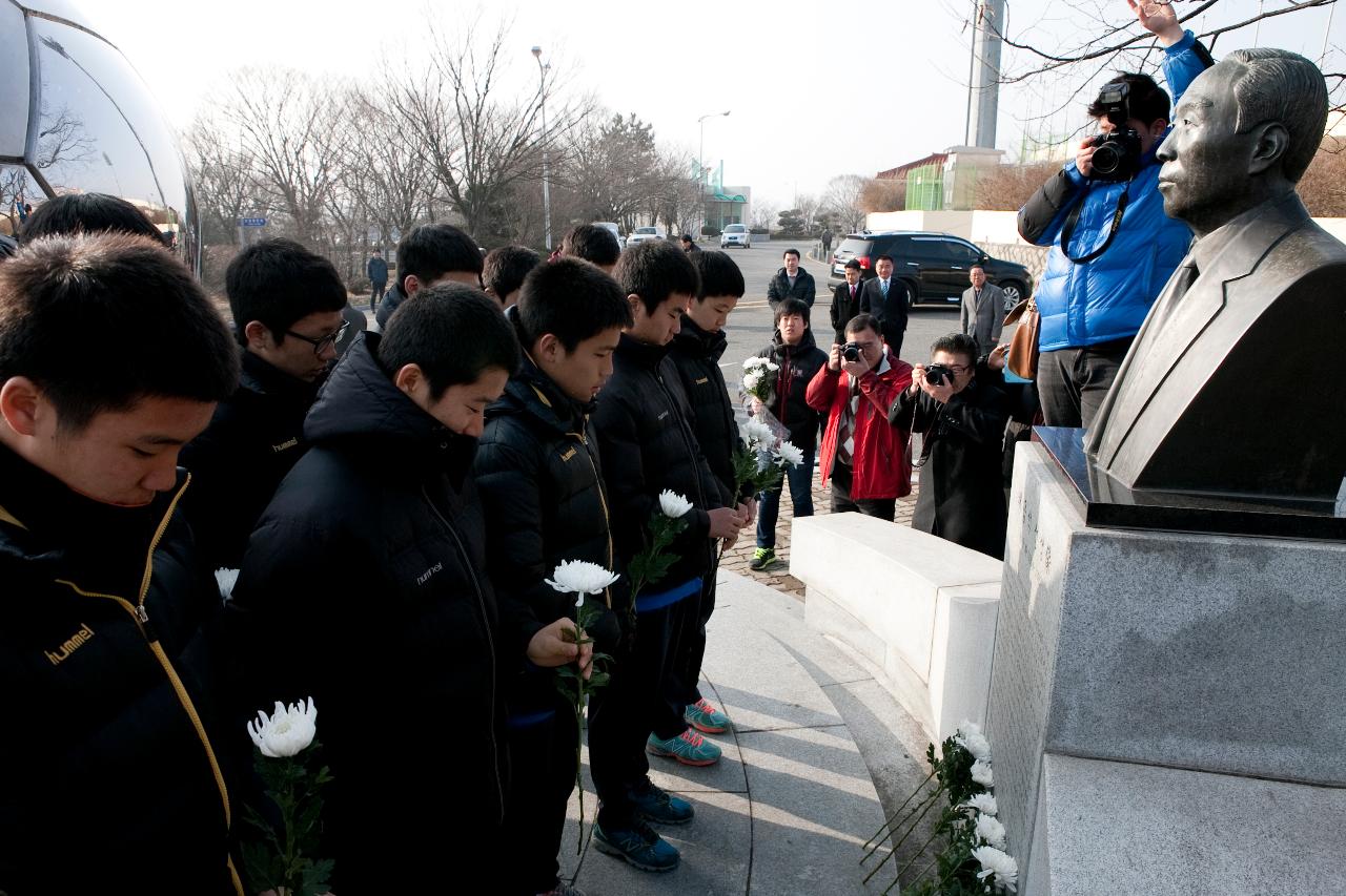 금석배 전국학생축구 대회