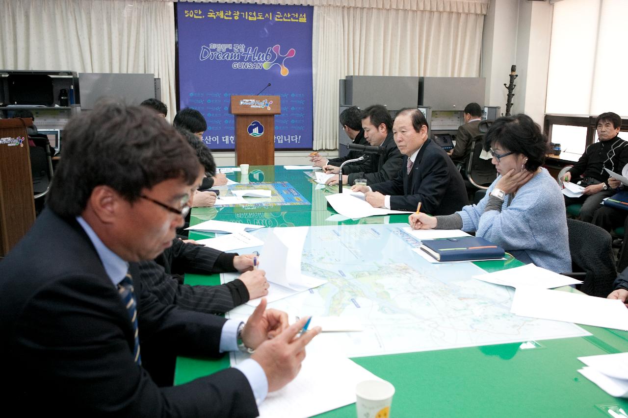 한국GM관련 시장님 기자회견