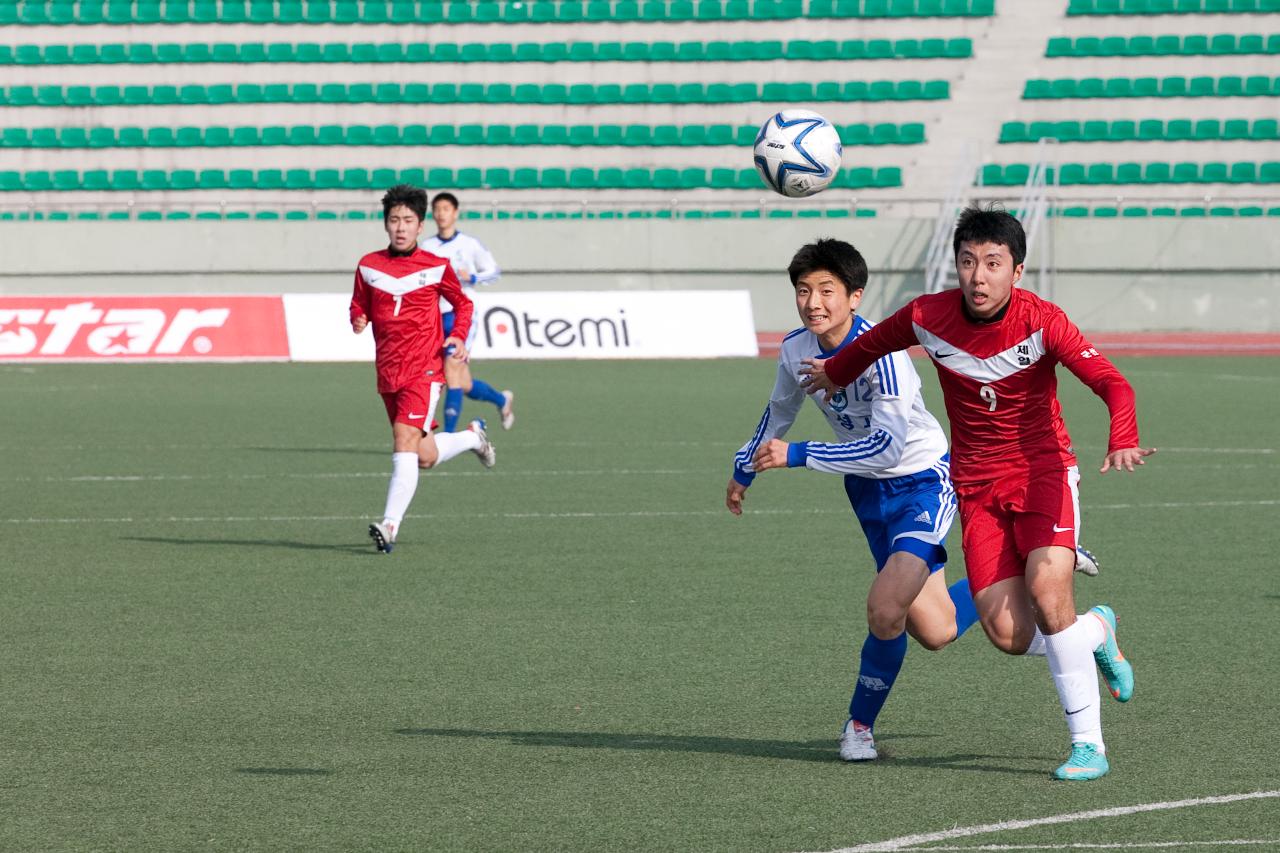 금석배 전국학생축구 대회