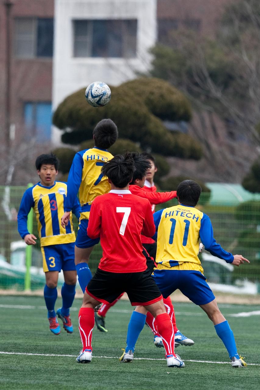 금석배 전국학생축구 대회