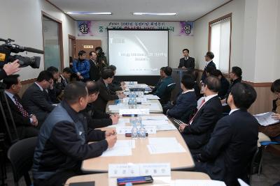 김완주 도지사 대영엔지니어링 간담회 및 오찬