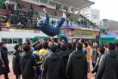 금석배 전국학생축구 대회