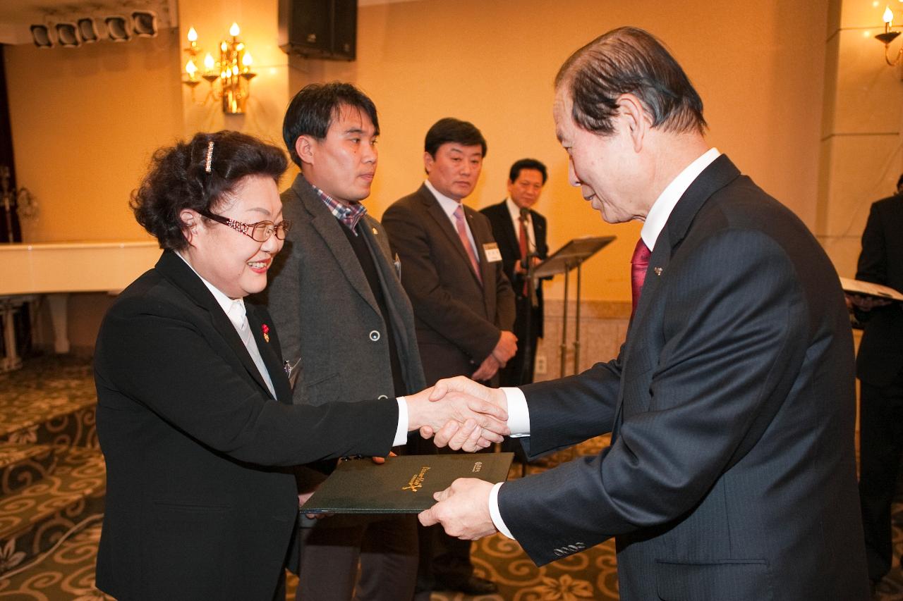 군산시발전협의회 정기총회