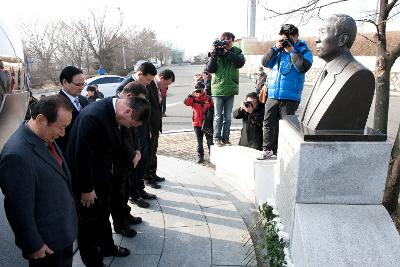 금석배 전국학생축구 대회