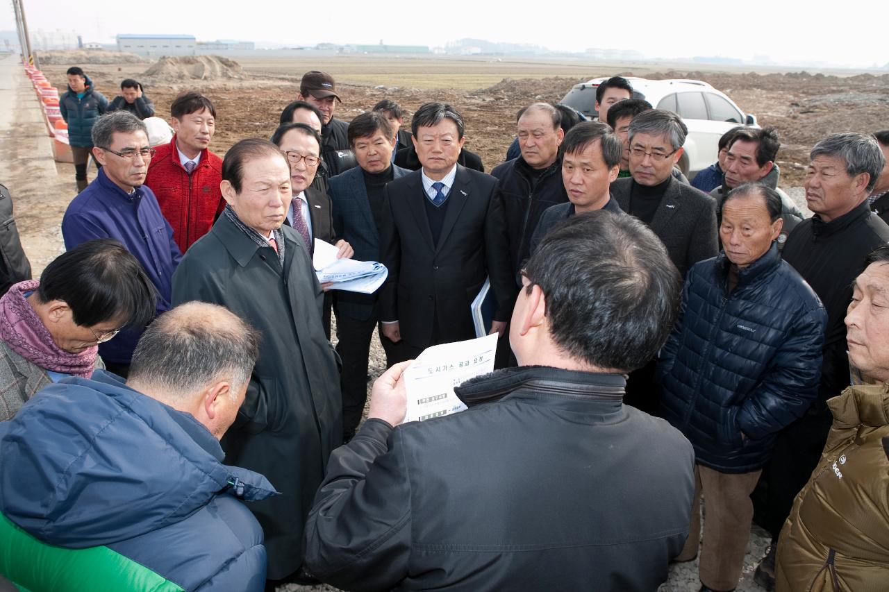 산업단지 주변마을 현장 방문