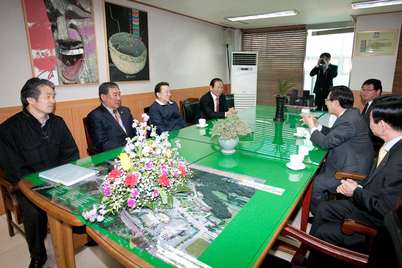 김완주 도지사 산학관 활성화 토론회