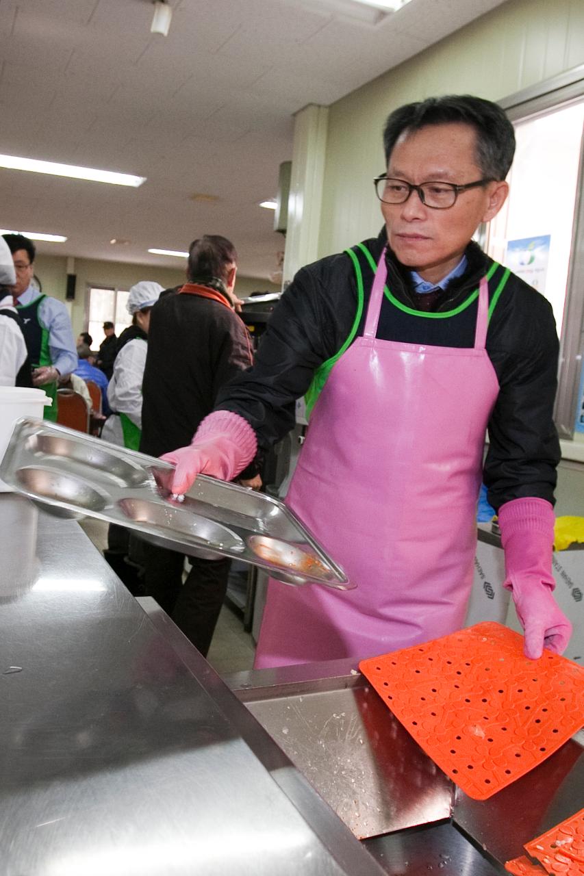 간부공무원 경노식당 자원봉사