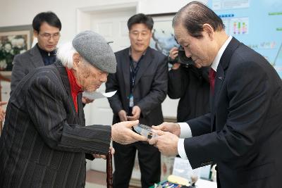 하반영화백 기증증서 및 감사패 수여