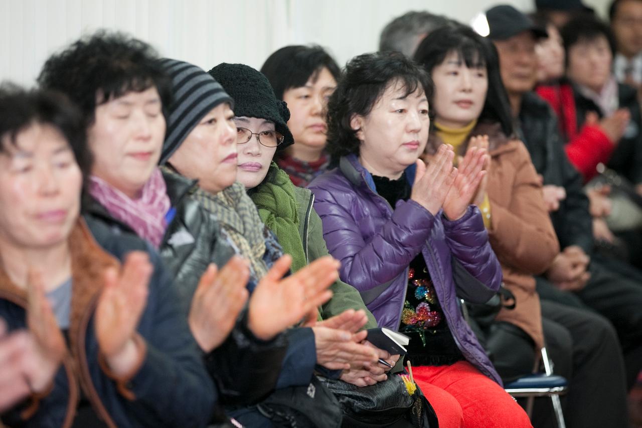 미성동 연두방문