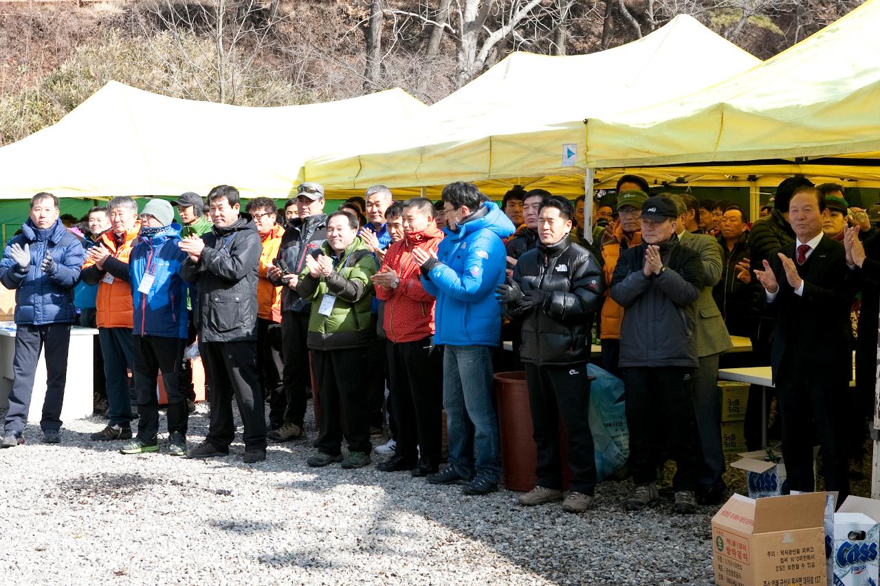 산악연맹 시산제