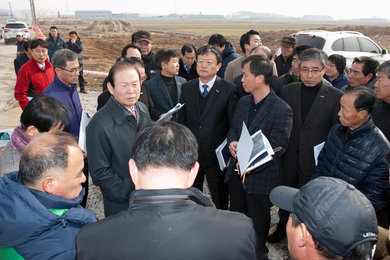 산업단지 주변마을 현장 방문