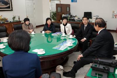 한국SGI 불교회 이웃돕기 기탁