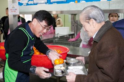 간부공무원 경노식당 자원봉사