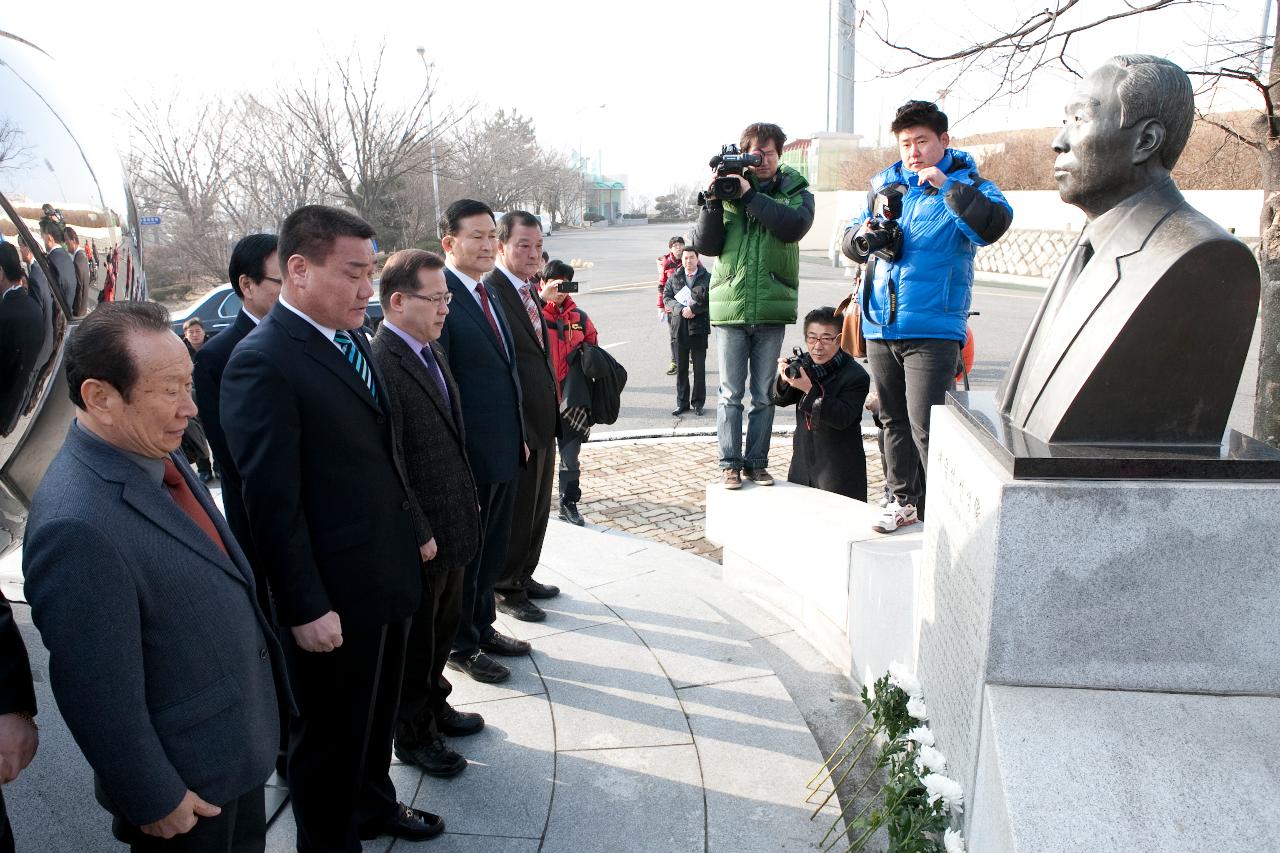 금석배 전국학생축구 대회