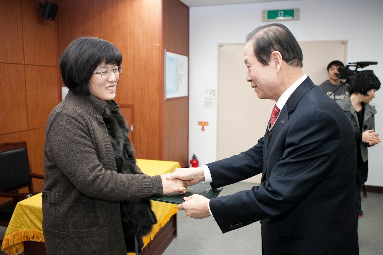 예체능분야 장학증서 수여식