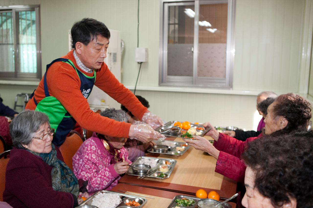 간부공무원 경노식당 자원봉사