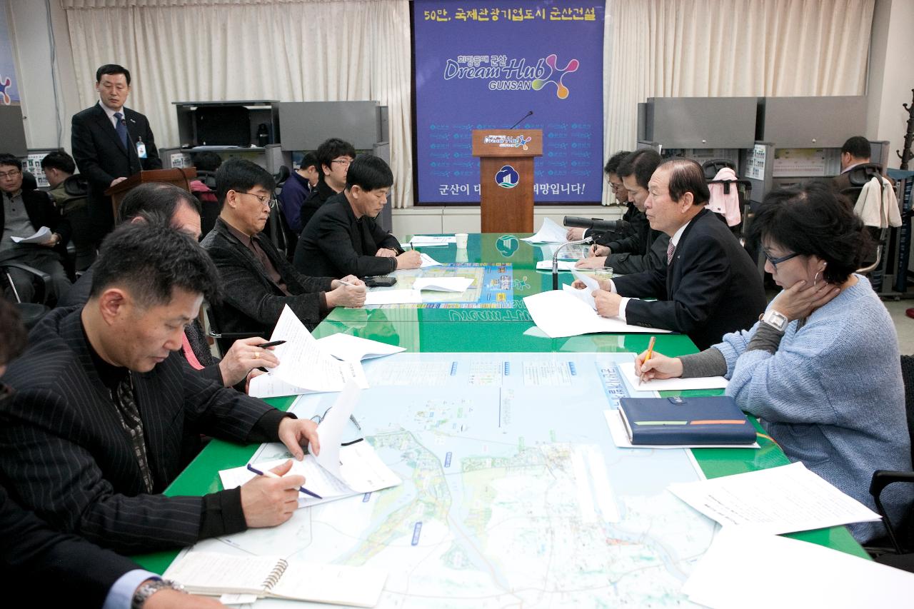 한국GM관련 시장님 기자회견