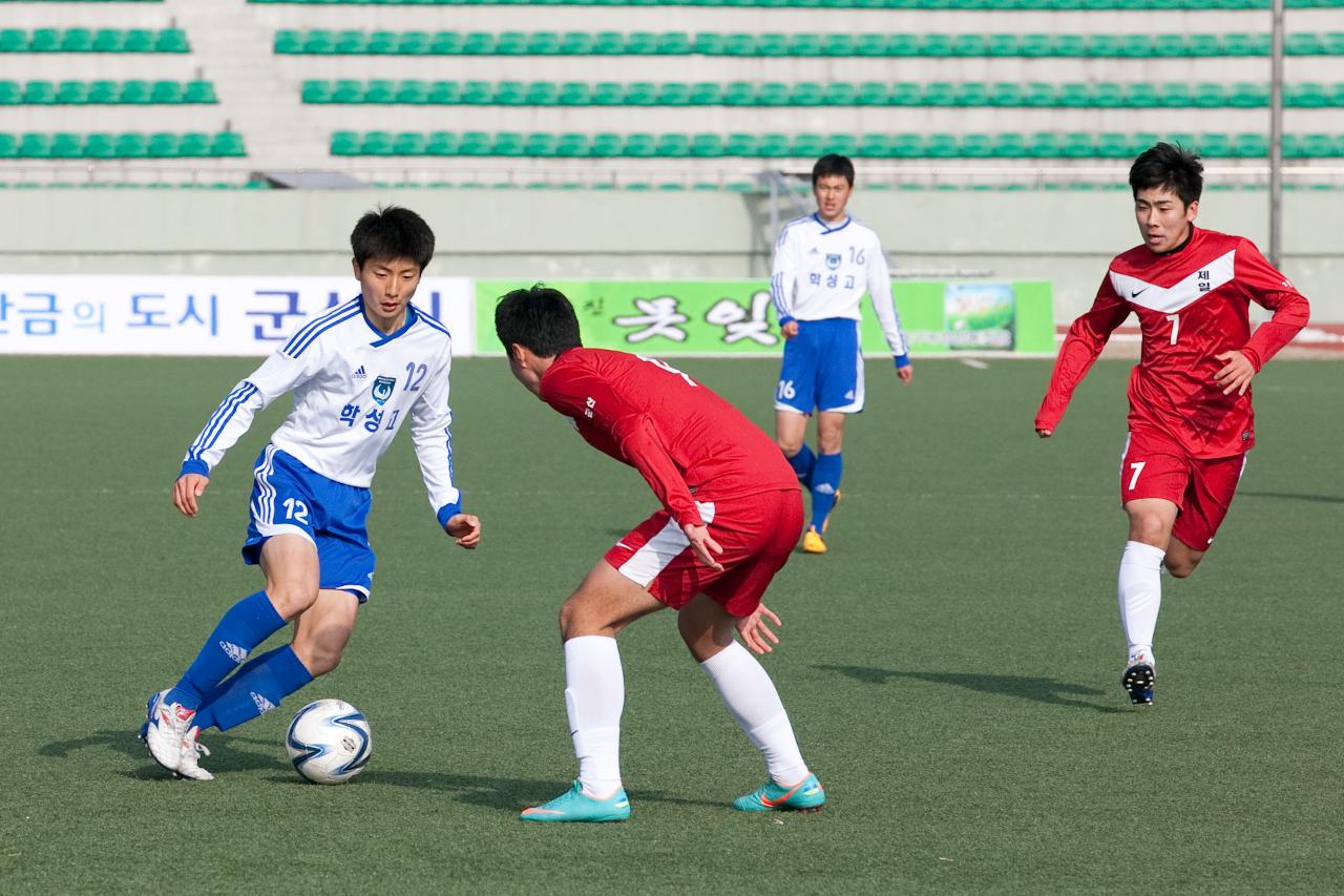 금석배 전국학생축구 대회