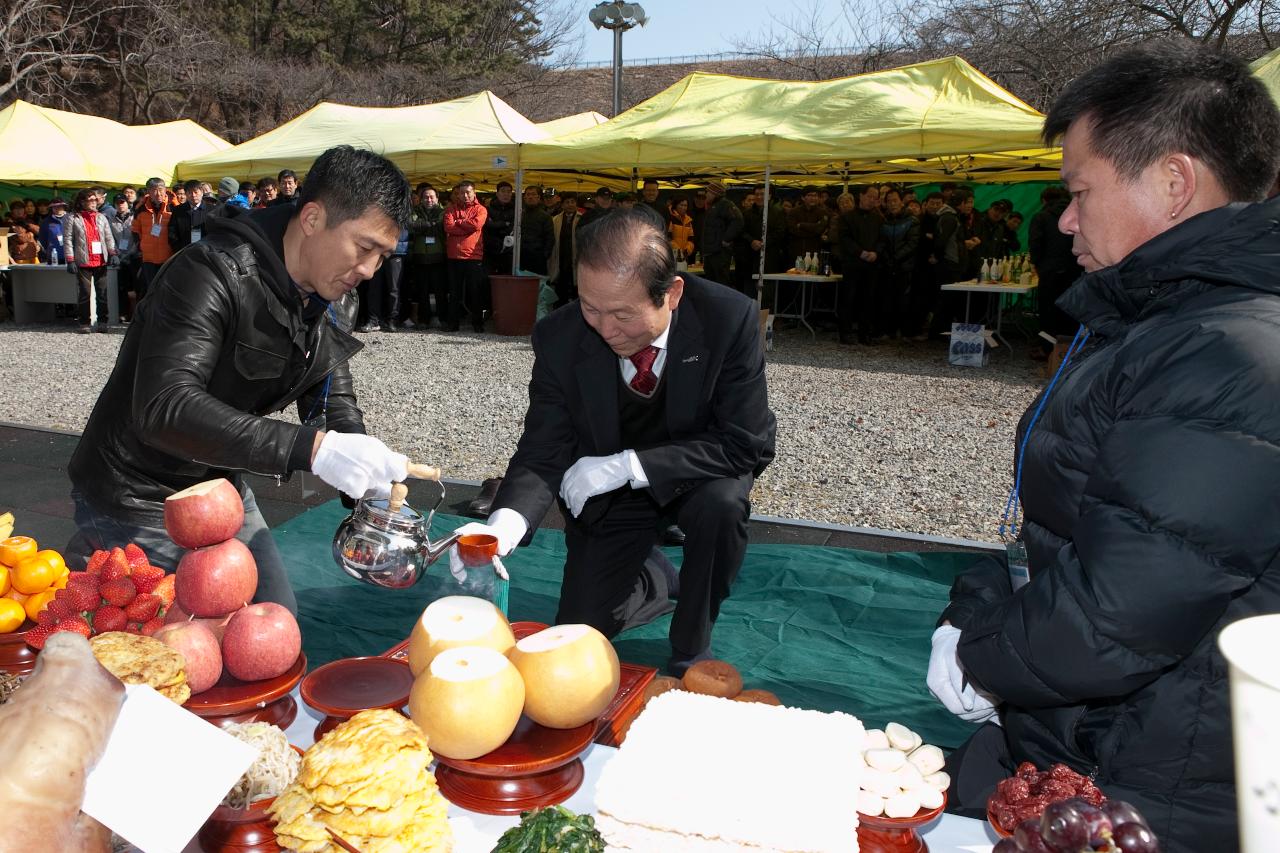 산악연맹 시산제