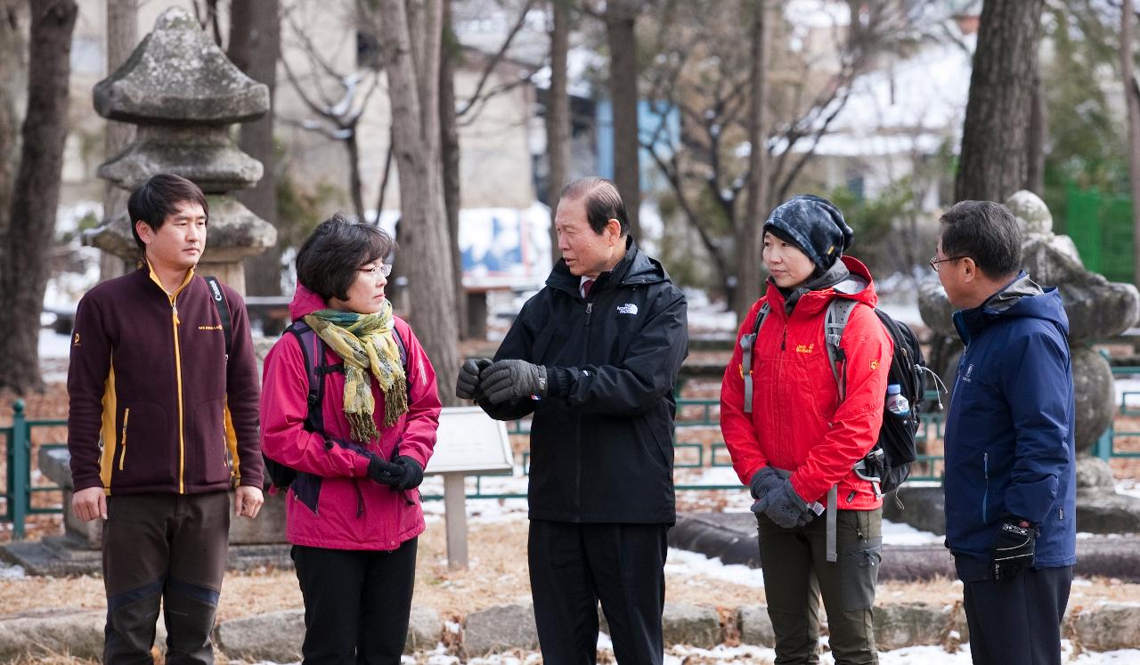 발산초교 구불길 탐방