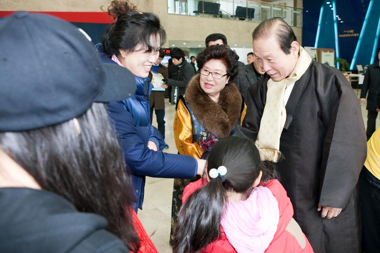 근대역사박물관 설날큰잔치