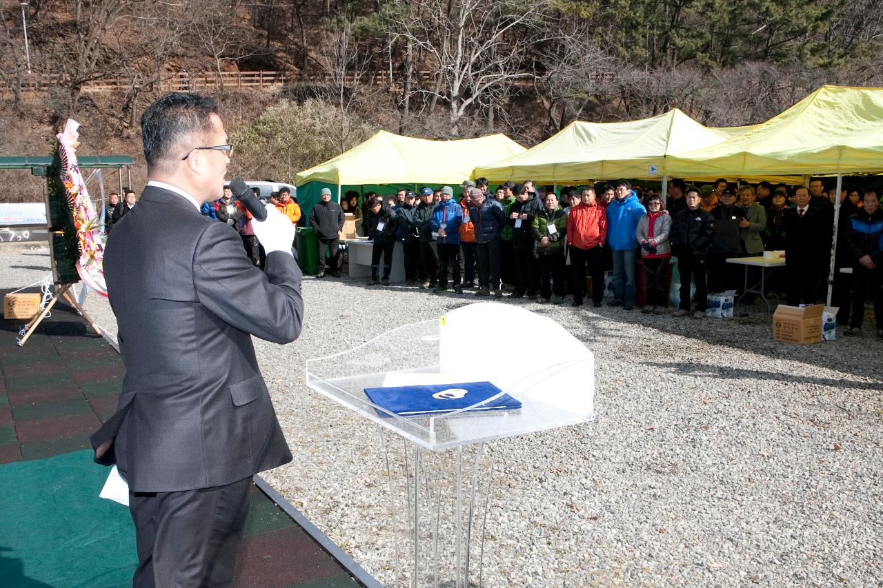 산악연맹 시산제