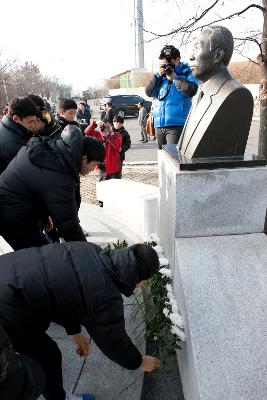 금석배 전국학생축구 대회