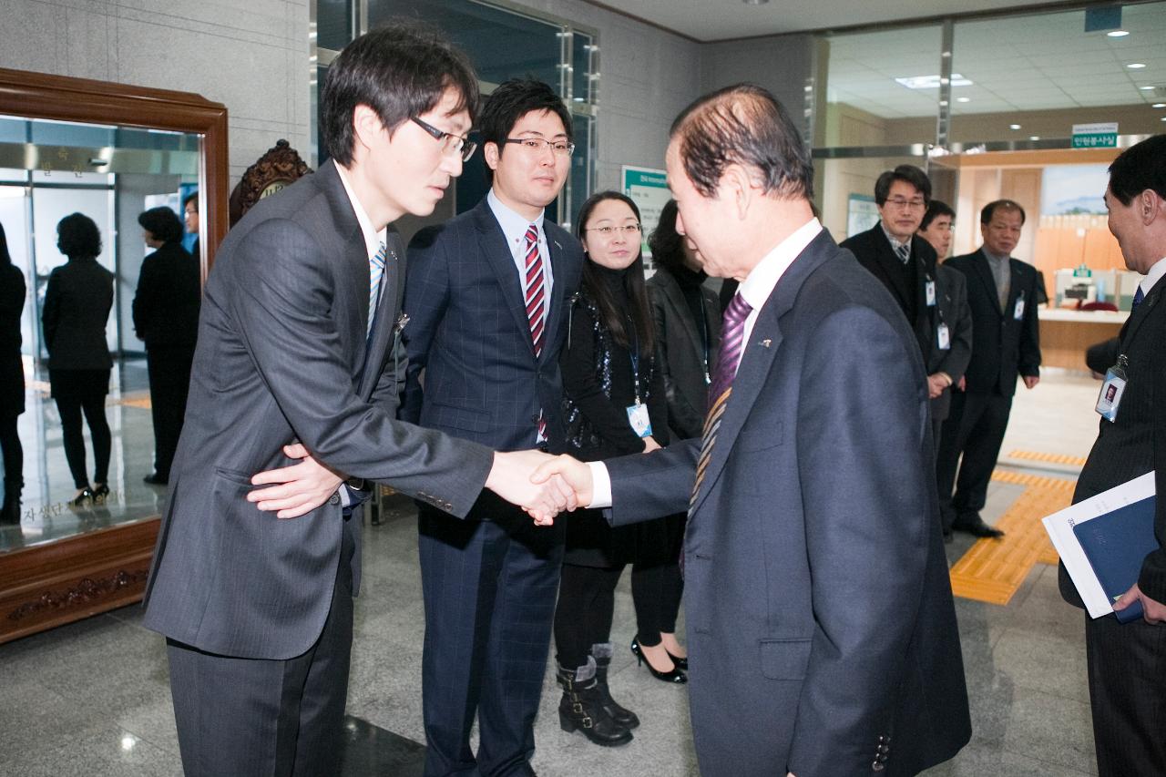 옥구읍 연두방문