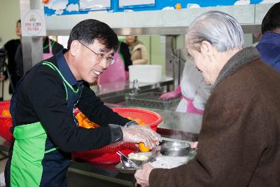 간부공무원 경노식당 자원봉사