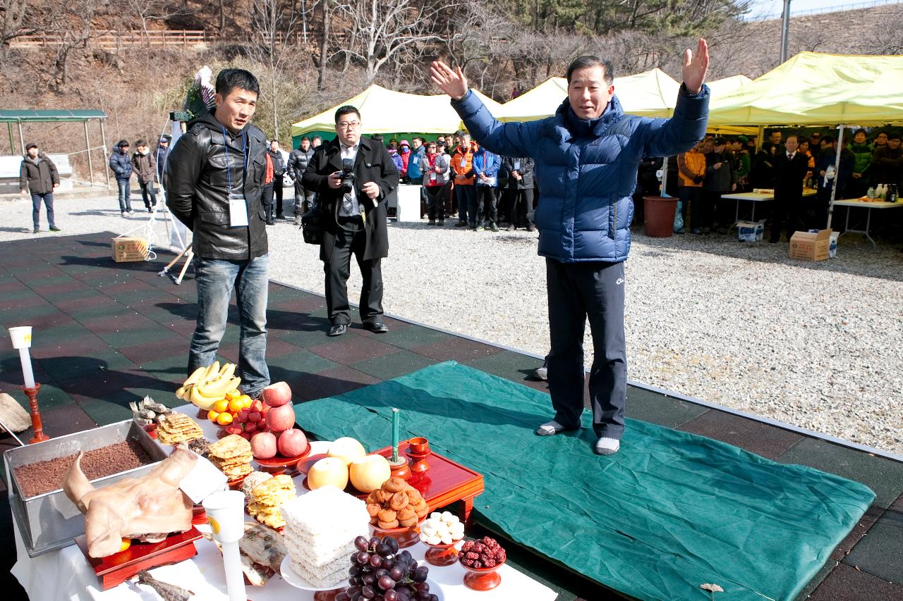 산악연맹 시산제