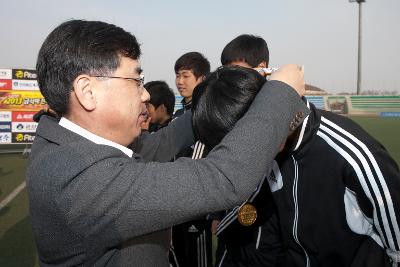 금석배 전국학생축구 대회