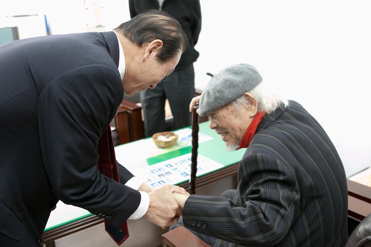 하반영화백 기증증서 및 감사패 수여