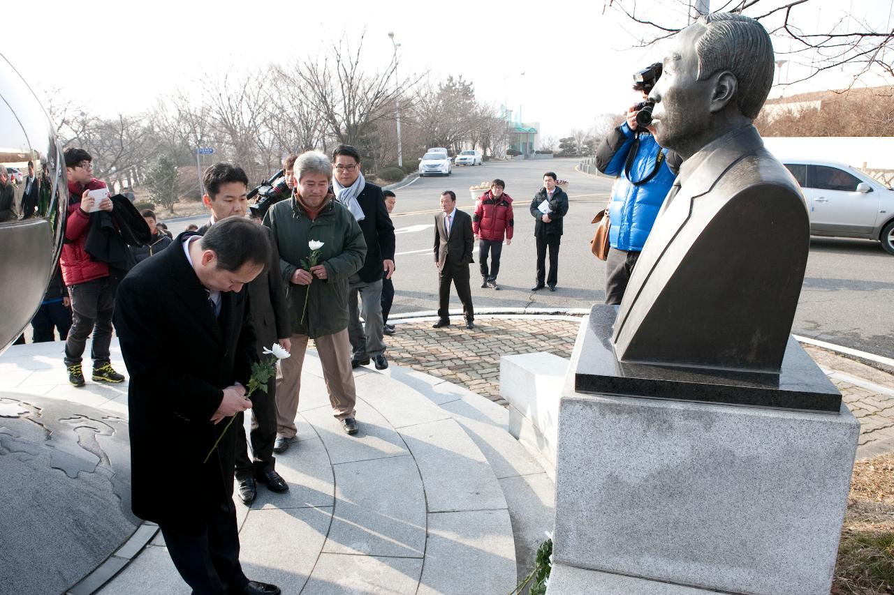 금석배 전국학생축구 대회