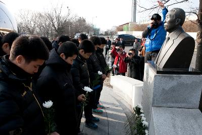 금석배 전국학생축구 대회