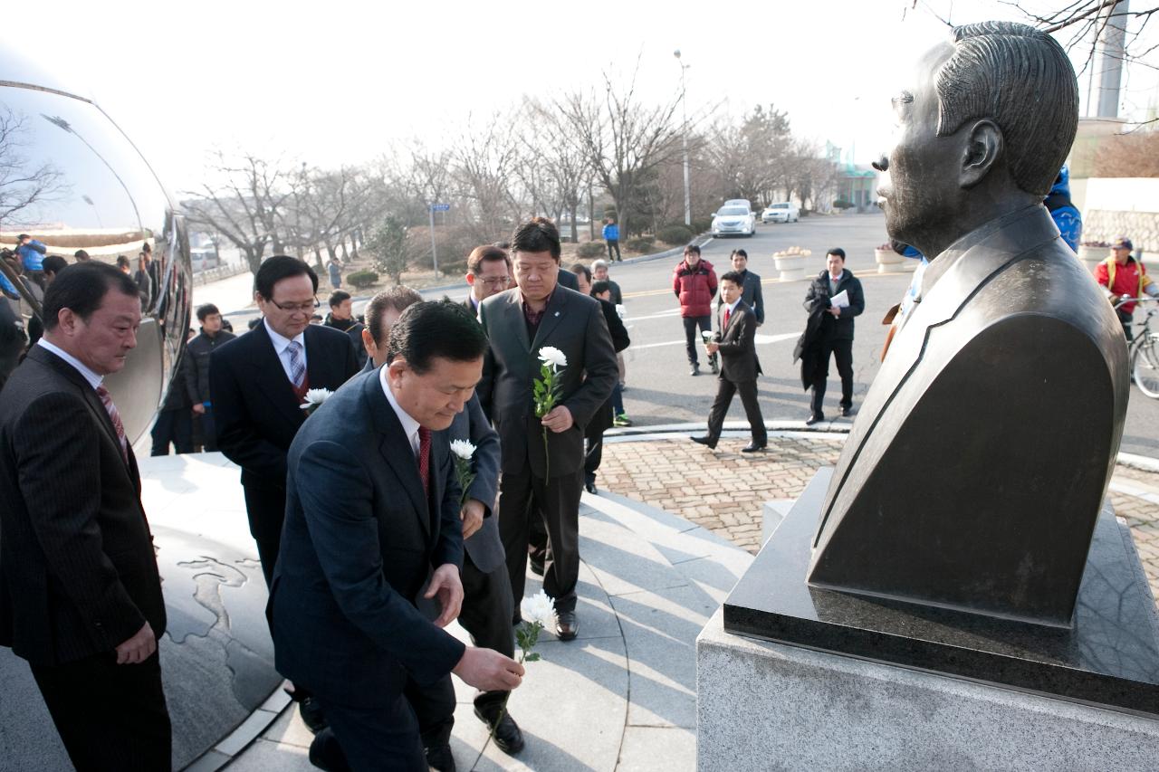 금석배 전국학생축구 대회